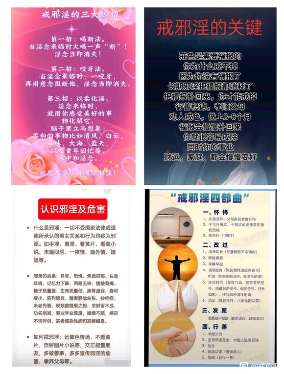 ”我的一些体会