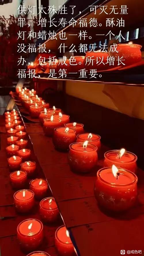 ”百日筑基打卡帖