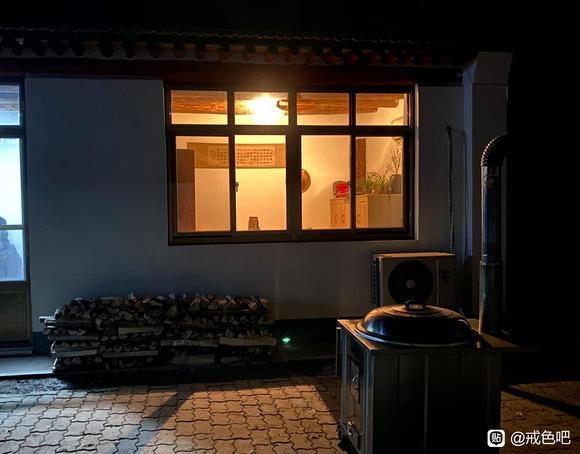 ”#微信看病卖药是假的#戒色213天