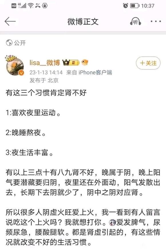 ”养生桩、八段锦、打坐、六字诀和艾灸，有氧运动