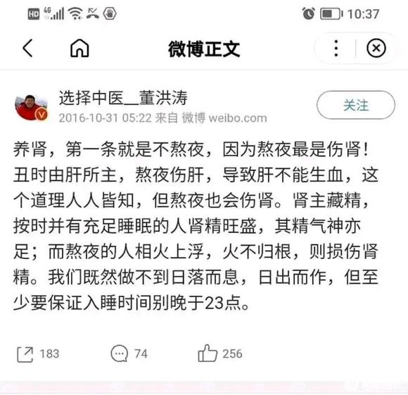 ”养生桩、八段锦、打坐、六字诀和艾灸，有氧运动