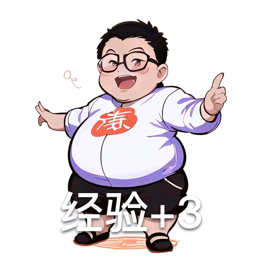 ”戒色欲望来临怎么办