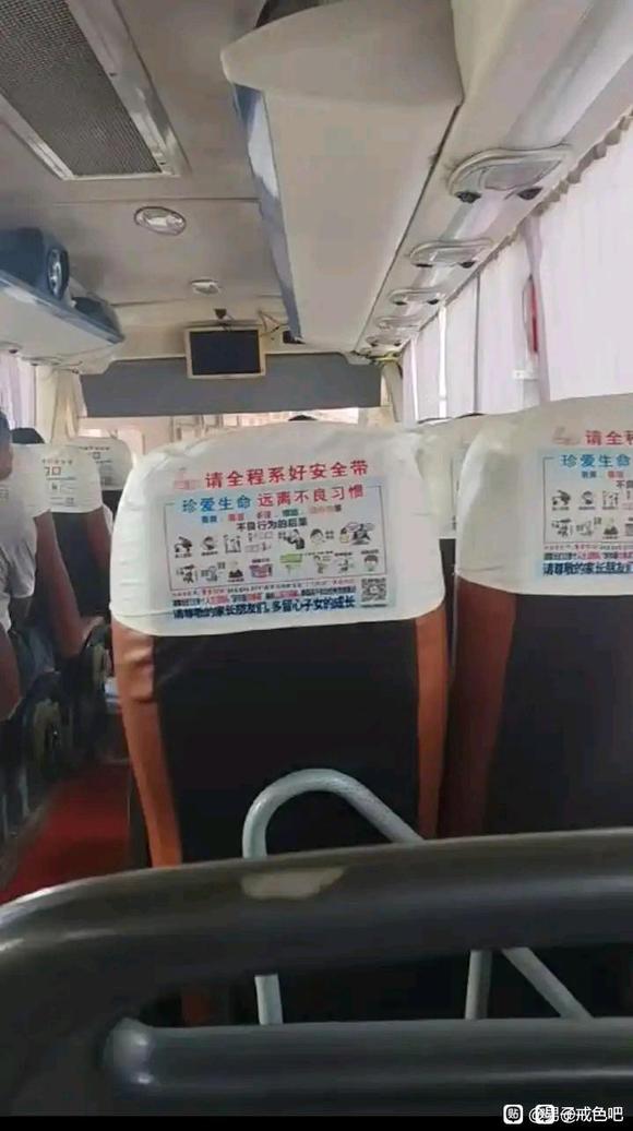 ”抽出时间去行善