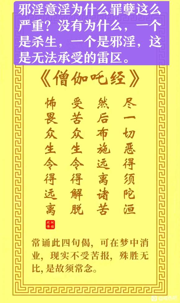 ”录多了怎么恢复？