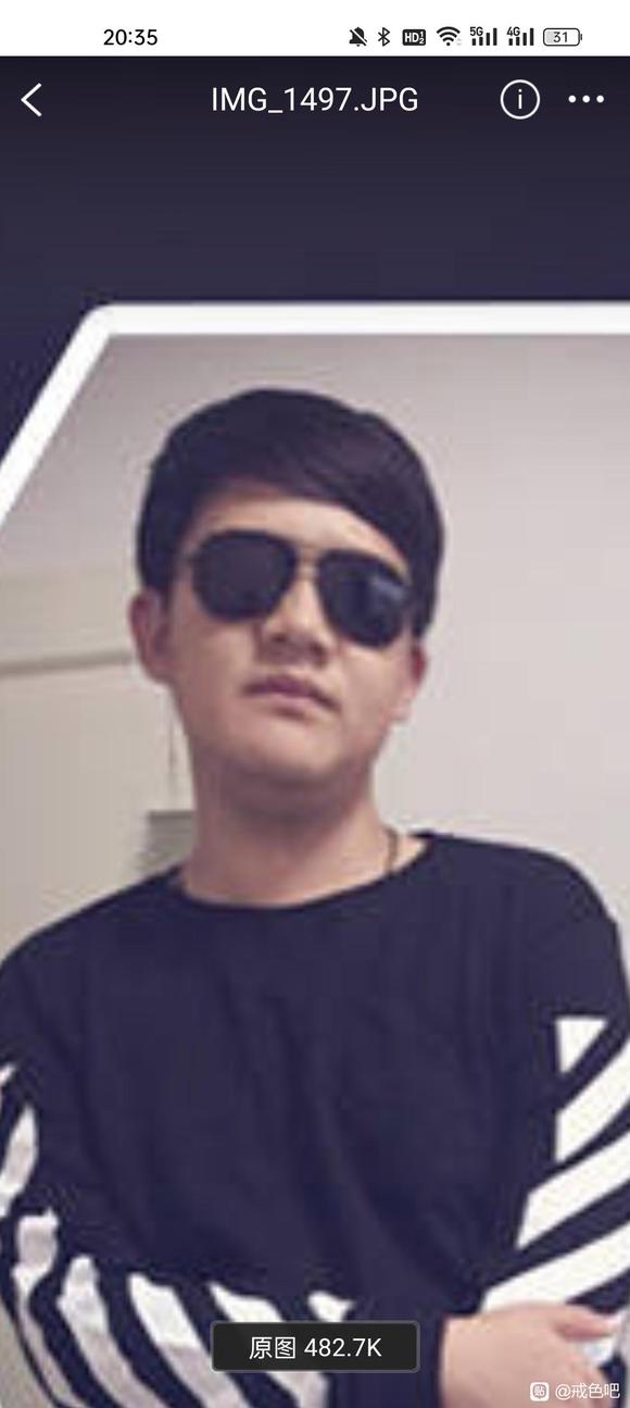 ”【忏悔过错】警醒世人