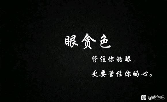 ”记录个人观点