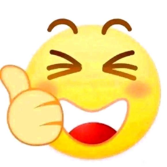 ”快感是假，症状是真