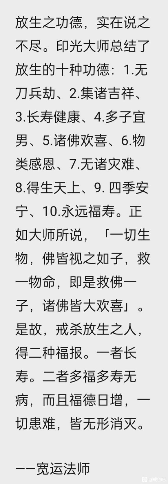 ”耳鸣怎样恢复正常