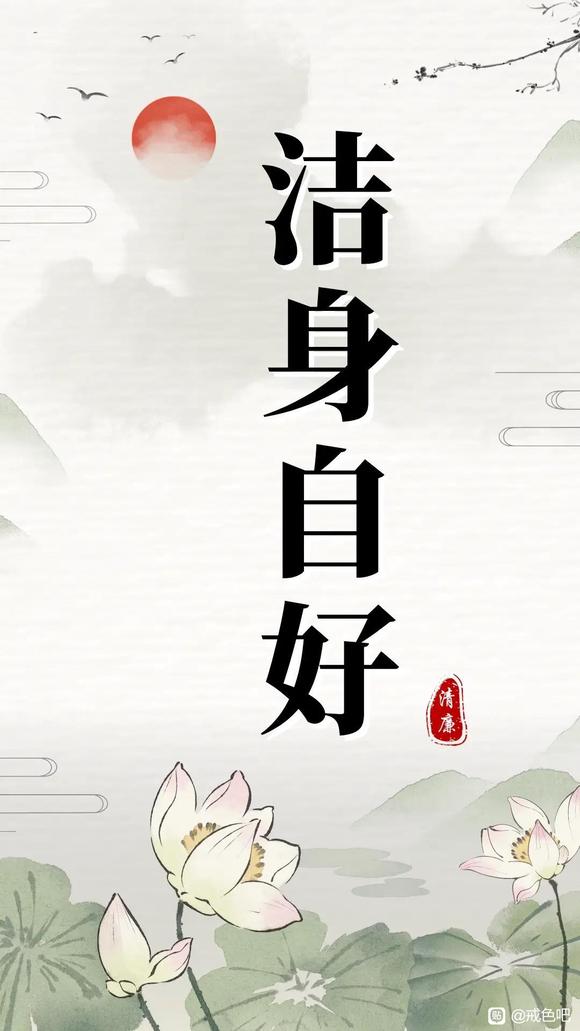 ”手淫变丑的详细论述