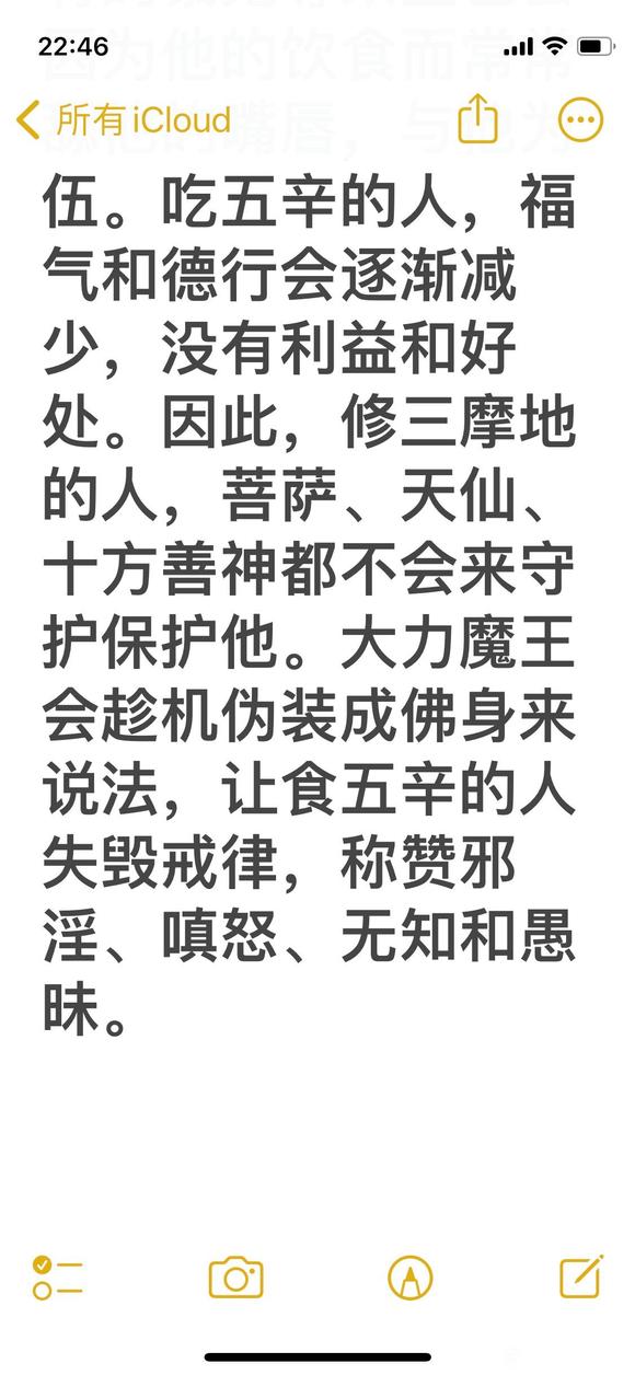 ”希望帮到大家