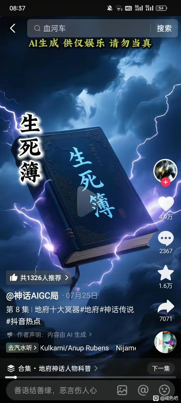 ”Js反思总结第十九天昨日反思——上网，独处独处太过危险，一个