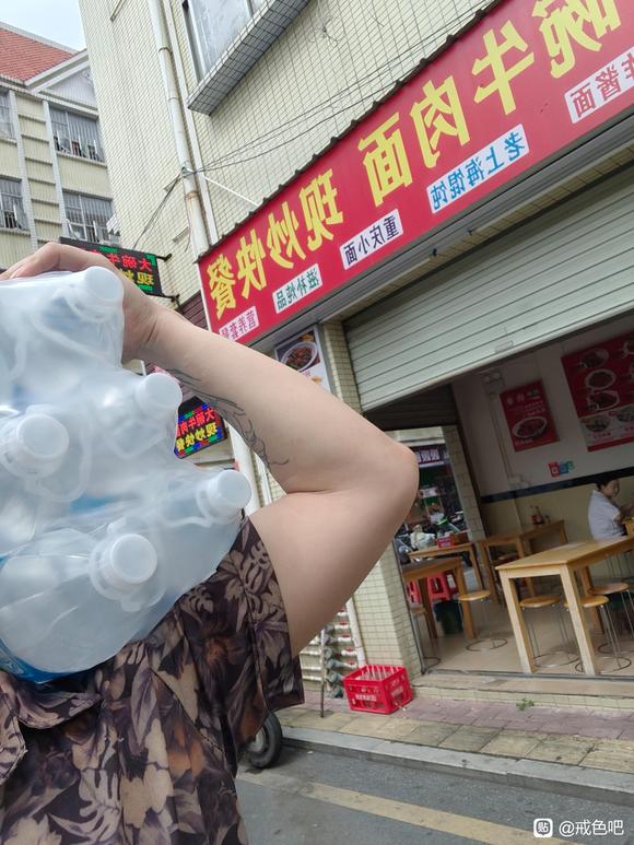 ”#微信看病卖药是假的#终于一个月