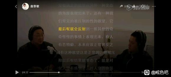 ”徐文兵说的，这咋办？