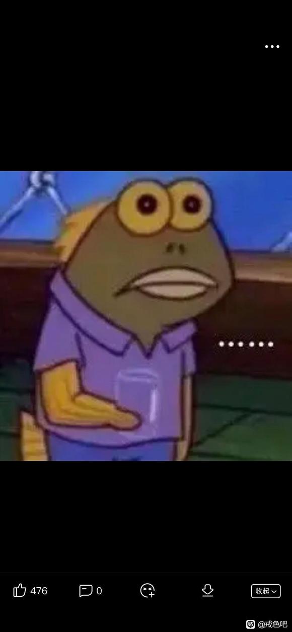 ”戒色三个月出现的症状，求师兄们帮助解答