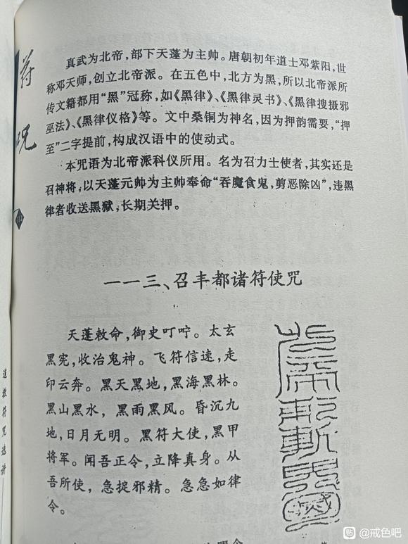 ”焦虑抑郁症，心率快，担心血压高