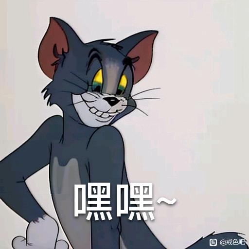 ”#微信看病卖药是假的#借了