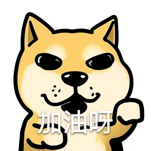 ”我的戒黄戒撸打卡