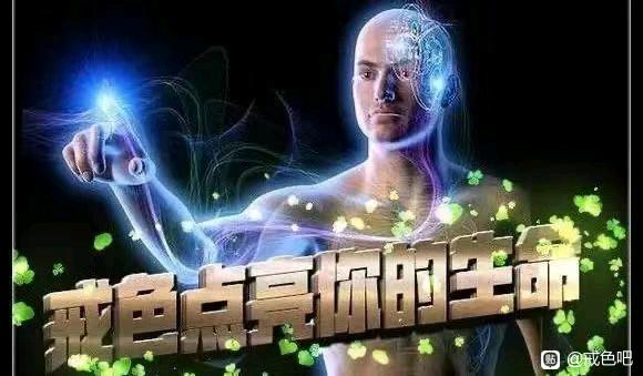 ”【方法推荐】持续阅读戒色文章、观看戒色视频，深化并保持戒色状态