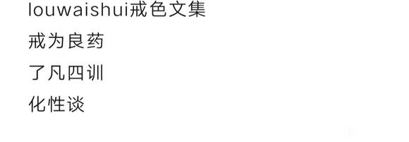 ”怎样快速恢复脑力