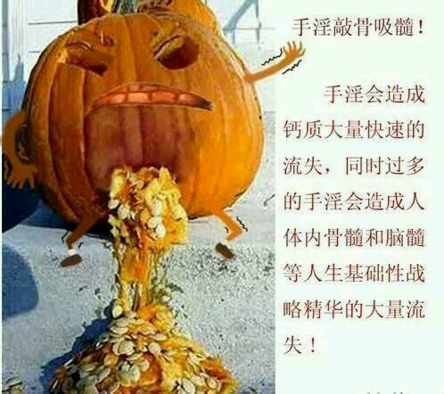 ”【戒色心得】戒色总纲