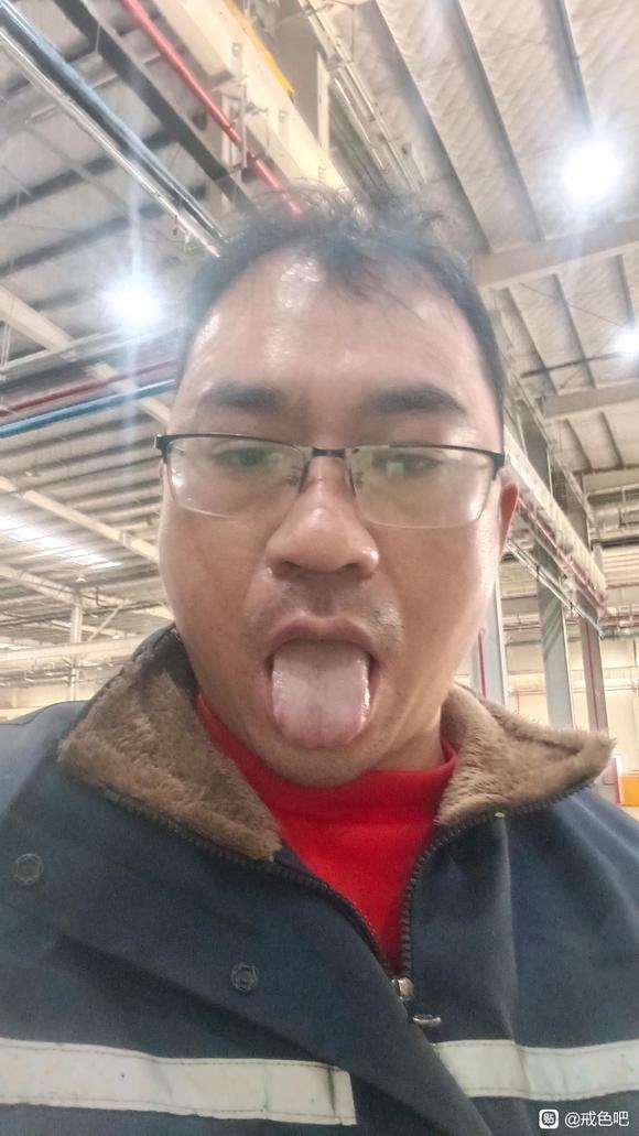 ”天天打飞机气血亏虚