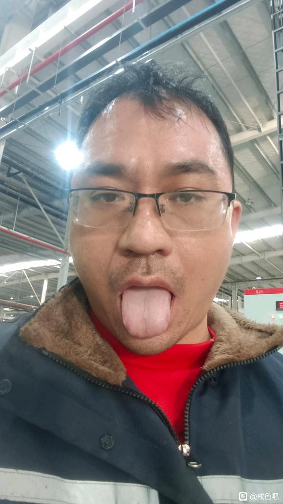 ”天天打飞机气血亏虚