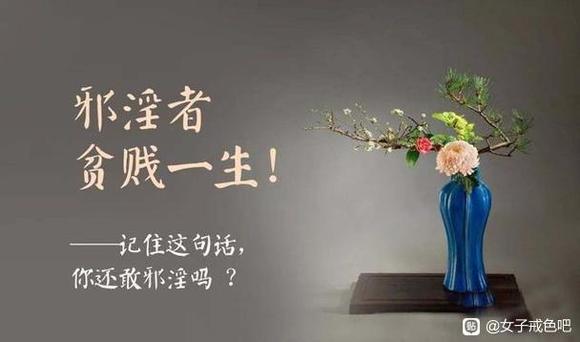 ”影响婚姻的几个主要因素