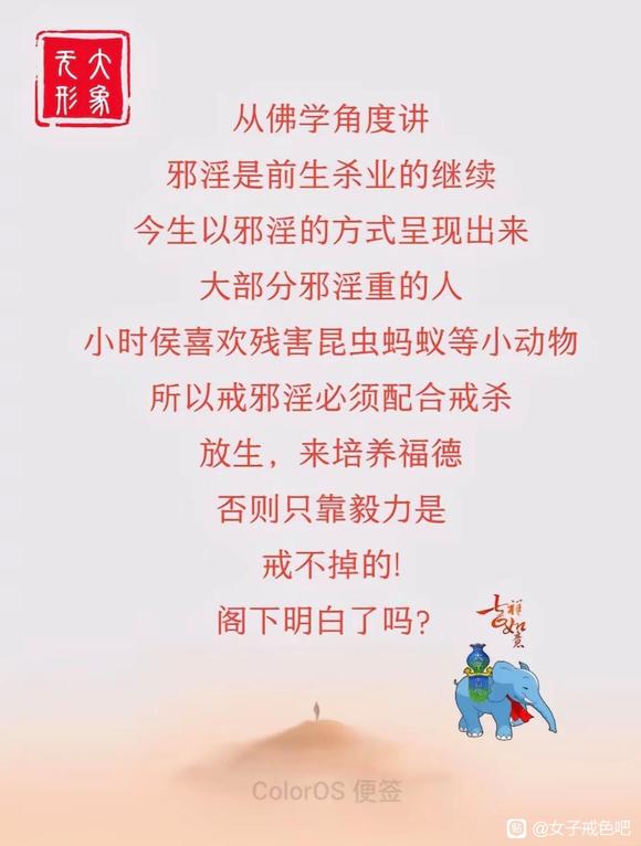 ”愿更多人了解