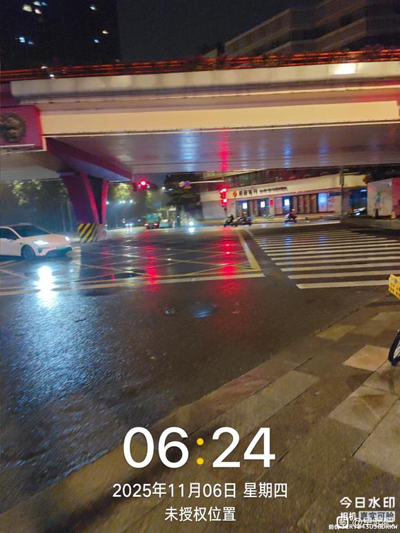 ”11月早起打卡贴