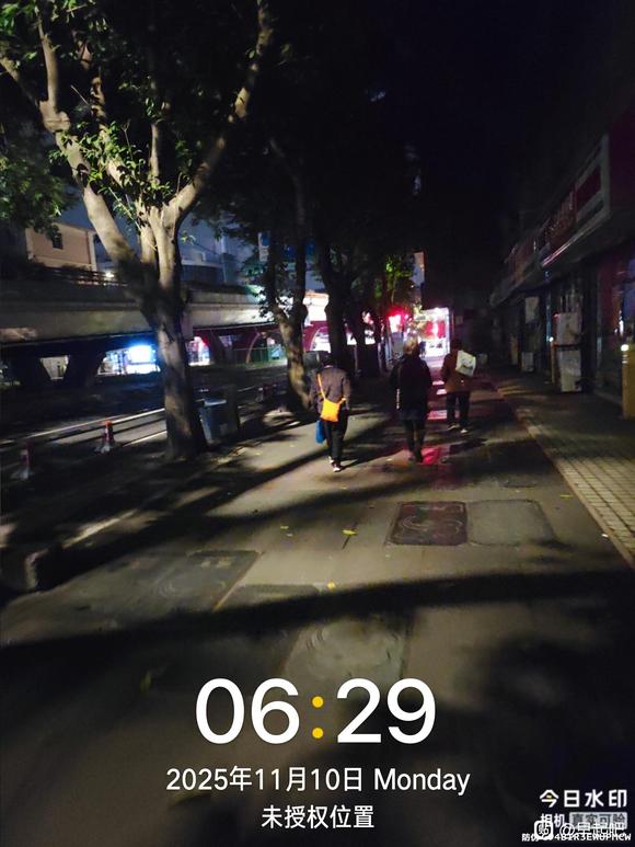 ”11月早起打卡贴