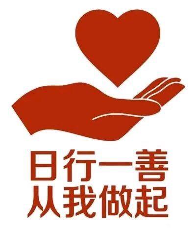 ”天要渡你，必有贵人”：当你身边出现这三种人，恭喜！老天要帮你了