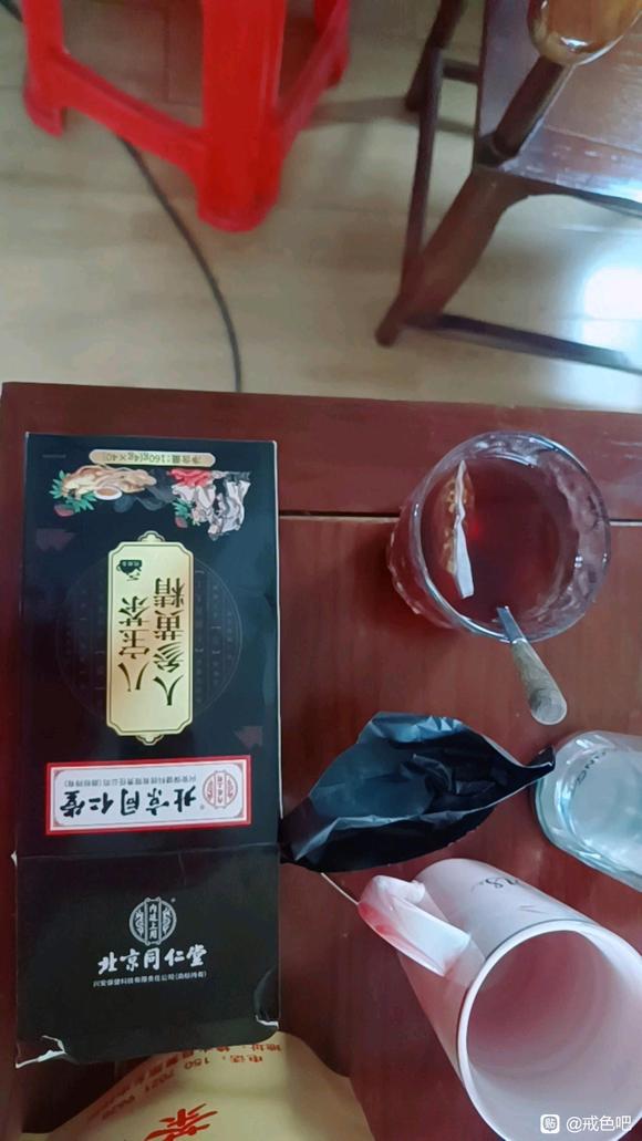 ”【成长记录】忏悔的同时也在补