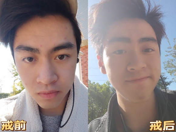 ”戒色一年，终于摆脱泥潭了