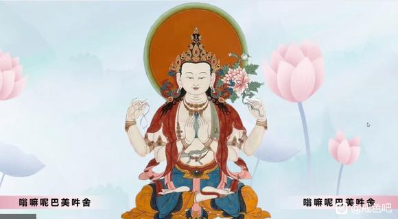 ”一起学习《寿康宝鉴》二