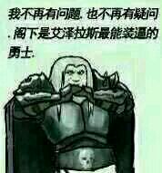 ”【成长记录】为什么百度上说适当的sy对身体无害，还可以释放压力