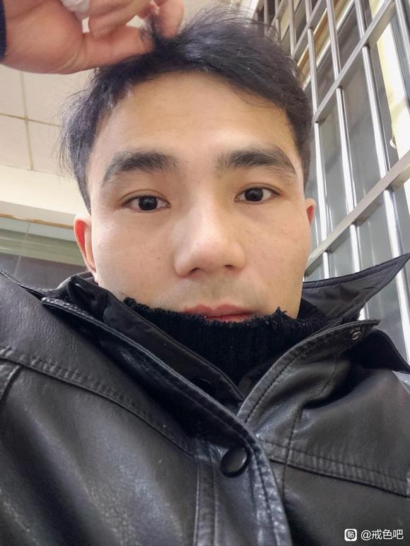 ”#微信看病卖药是假的#戒色打卡第十四天