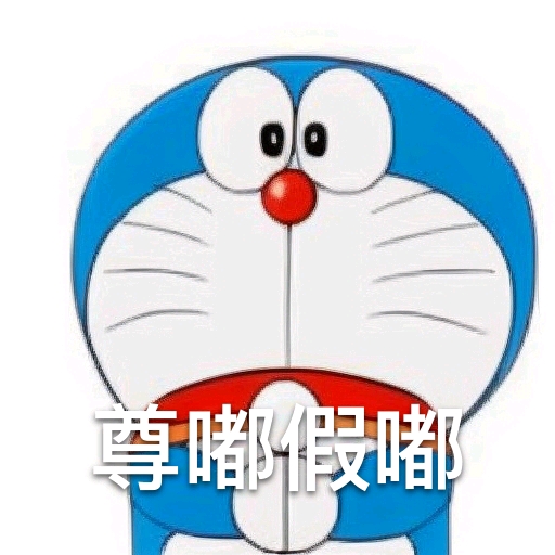 ”戒色后二次发育