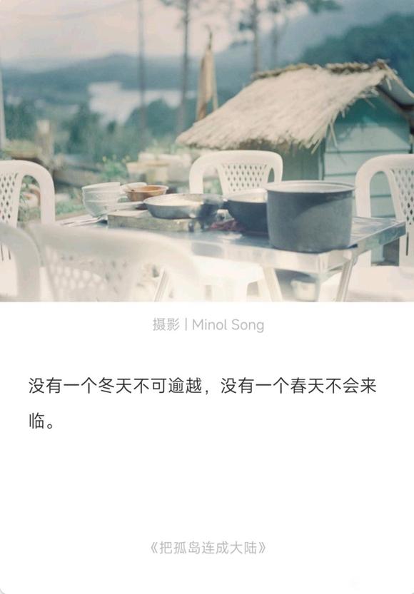 ”#微信看病卖药是假的#莫把别人的事故，当成故事看。