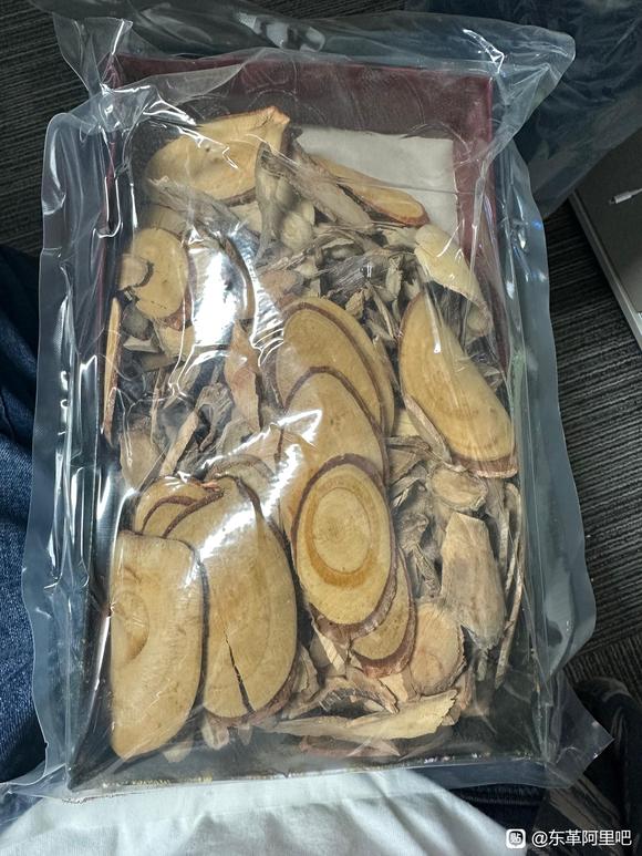 ”吧内有没有人和我一起戒色的