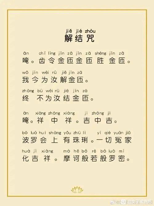 ”36岁大龄女子邪淫史