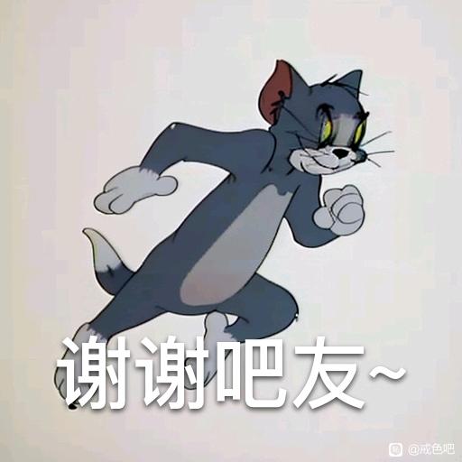 ”学习《寿康宝鉴》丨