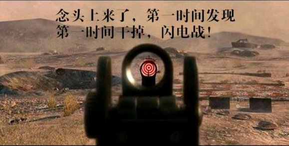 ”《成功人士常用的早起秘决！助你成就人生巅峰》