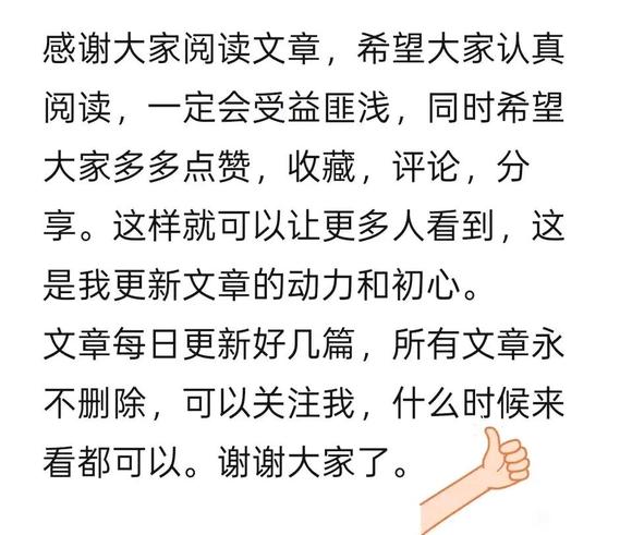 ”戒色修身：养浩然正气，破心瘾难关