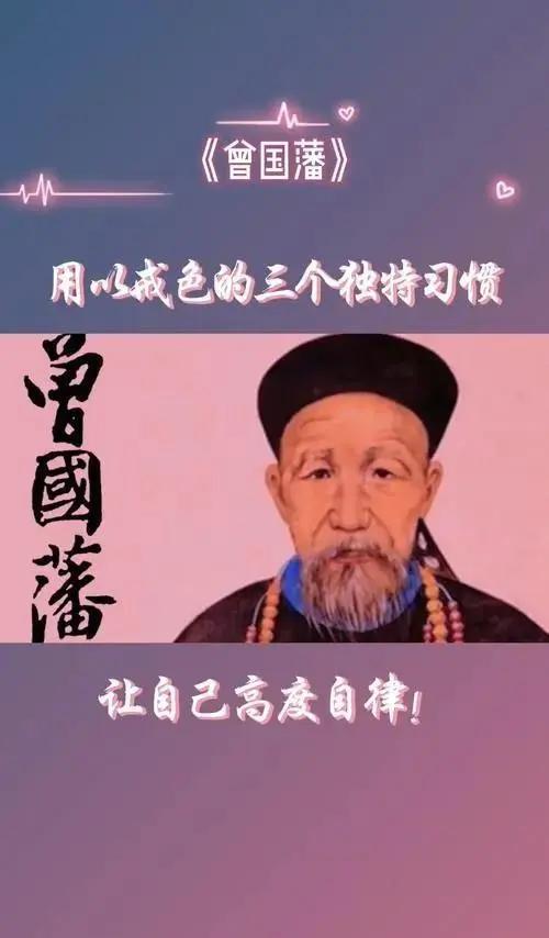 ”昨天不慎破戒了，惭愧啊