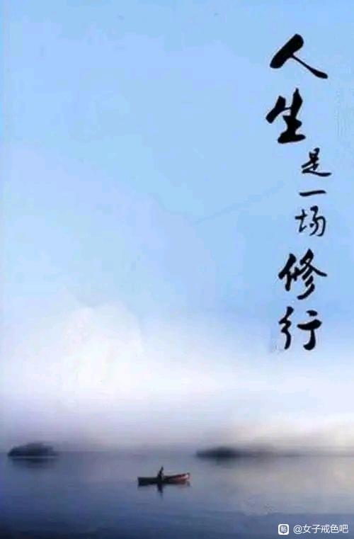 ”搞好学业成人成才的四个关键要点