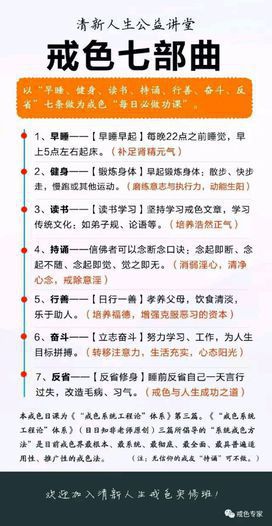”我真的好累。感觉自己好倒霉，挂科那么多重修，女朋友也分了，和