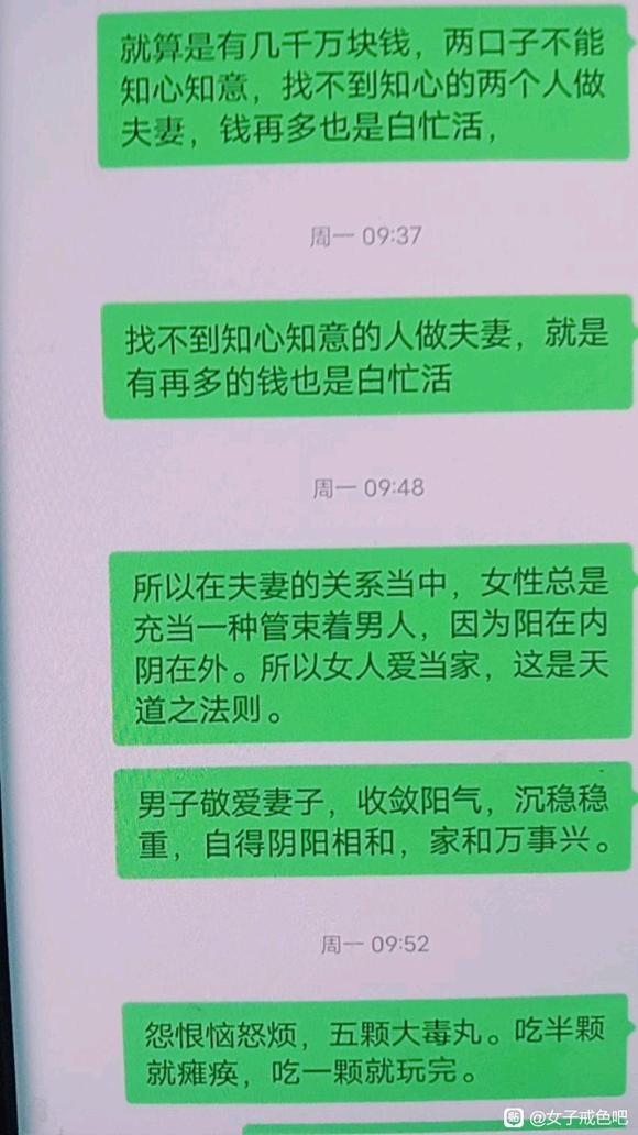 ”尊师重道开智慧，孝养父母得福报