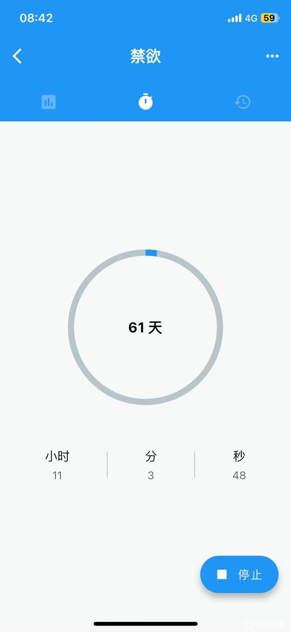 ”六十天了。