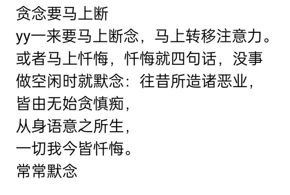 ”中学生怎么jiese