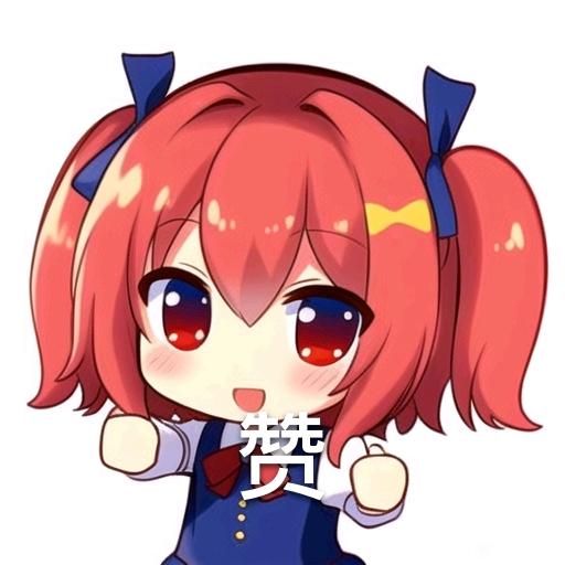 ”戒色700的事情